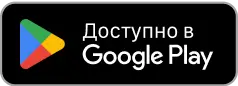 Google Play